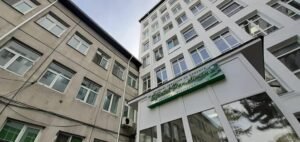 Spitalul Judetean Focsani 2020