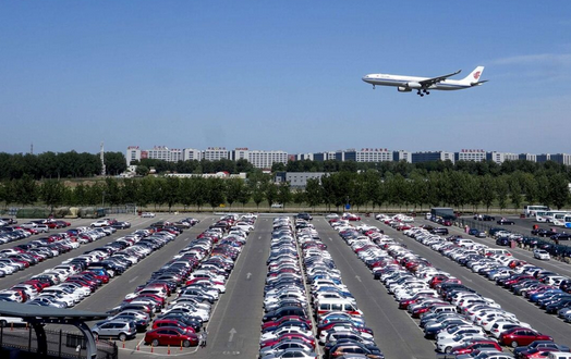 parcare aeroport avion